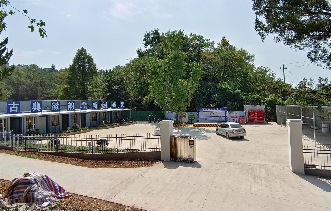 圖片2.jpg 圖片2.jpg